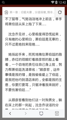 kaiyun体育app官网下载安装